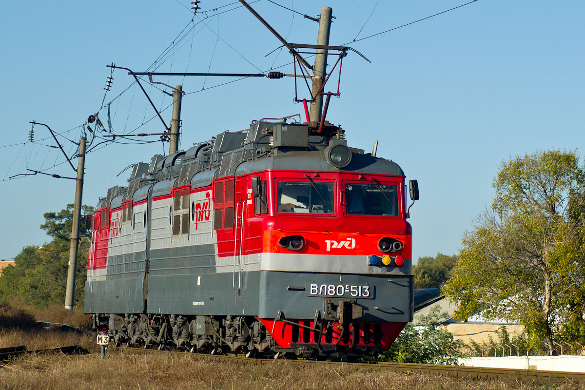 ВЛ80С-513