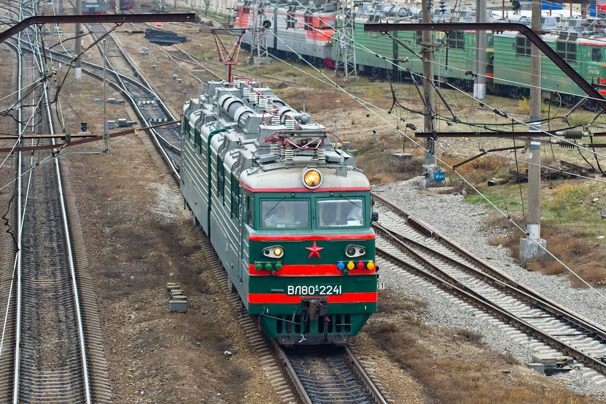 ВЛ80С-2241