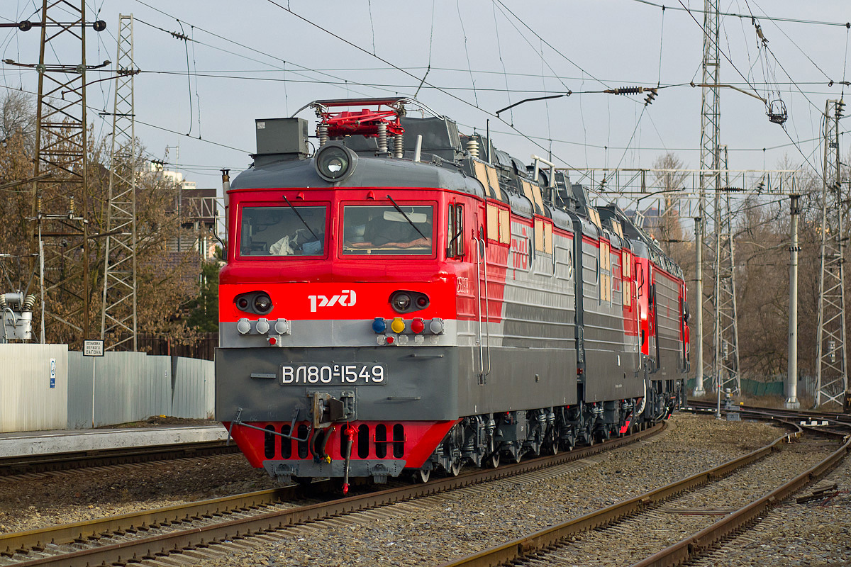 ВЛ80С-1549