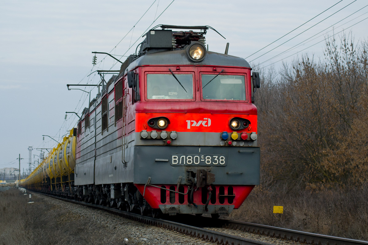 ВЛ80С-838