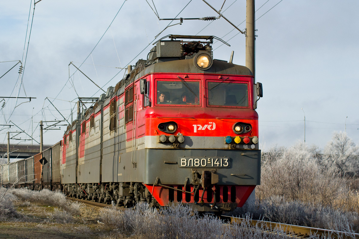 ВЛ80С-1413