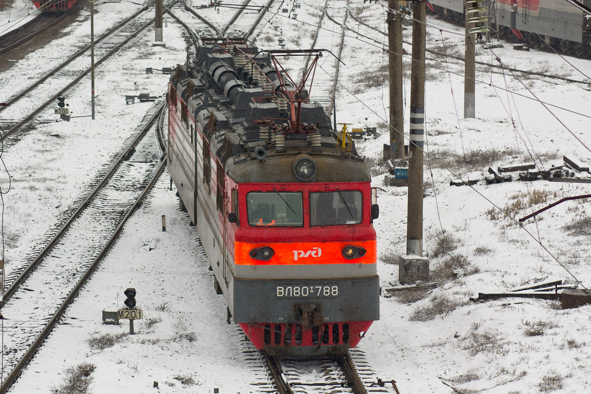 ВЛ80Т-788