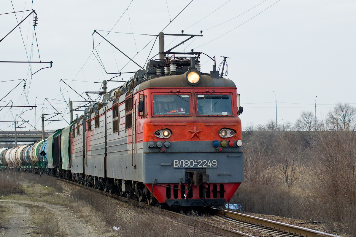 ВЛ80С-2249