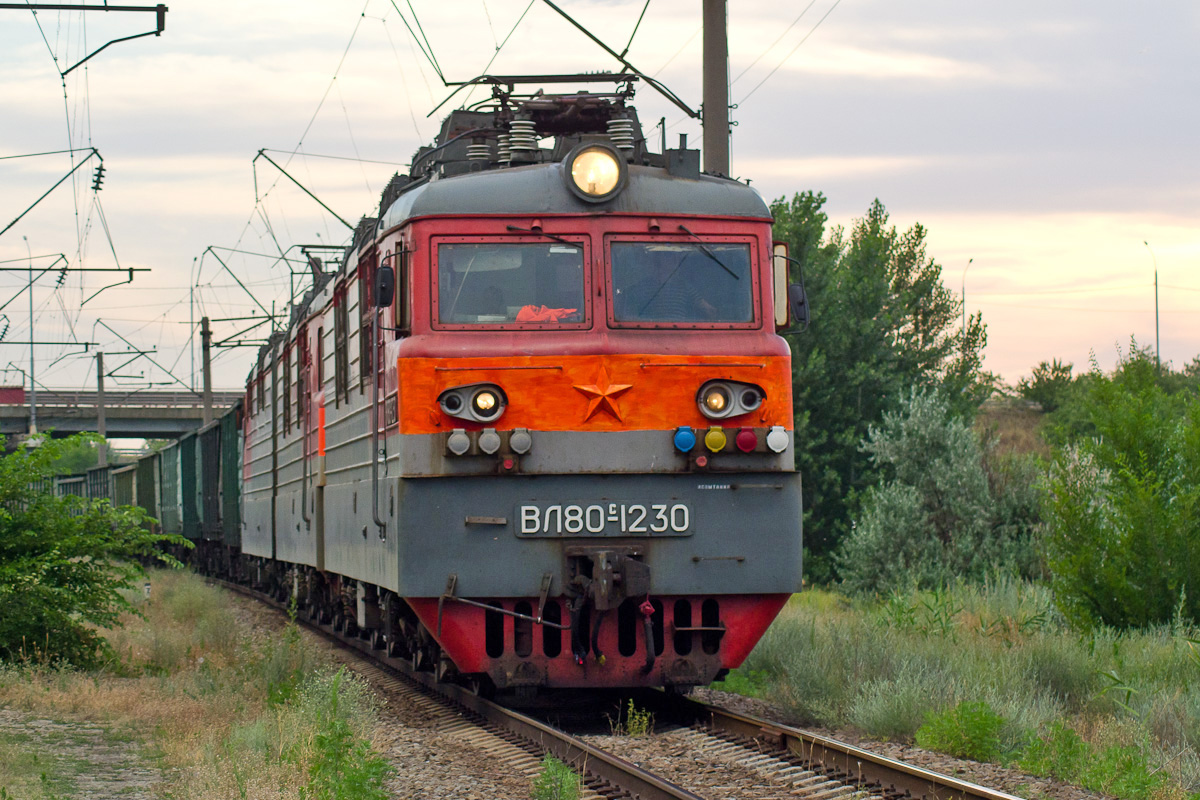 ВЛ80С-1230Б