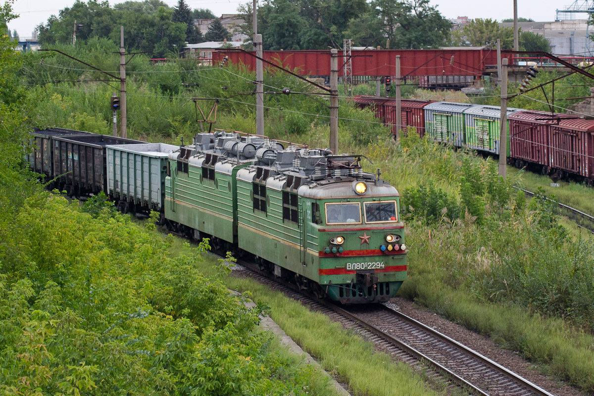 ВЛ80С-2294