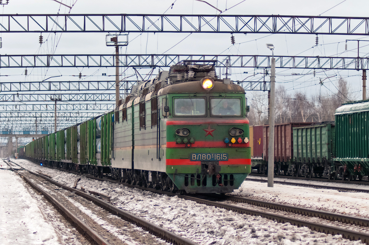 ВЛ80С-1615