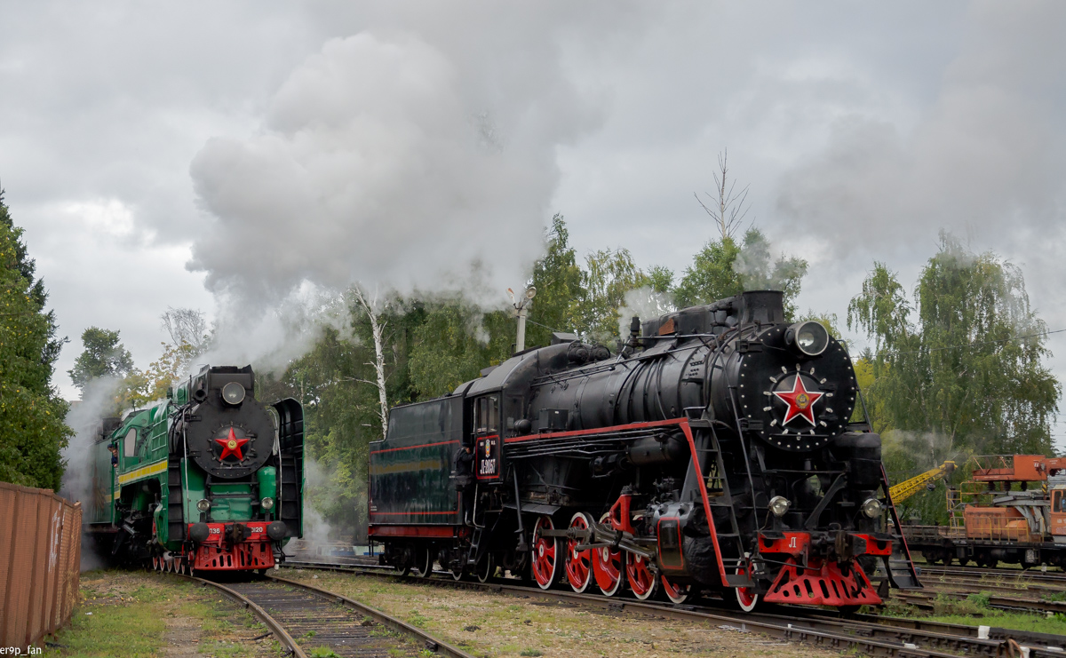 Л-2057; П36-0120; Moscow Railway — The 5th International Rail Salon EXPO 1520