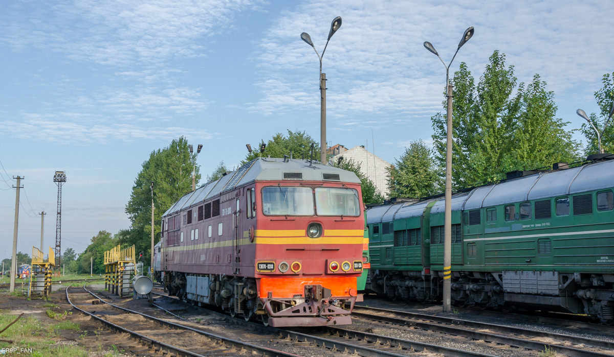 ТЭП70-0248