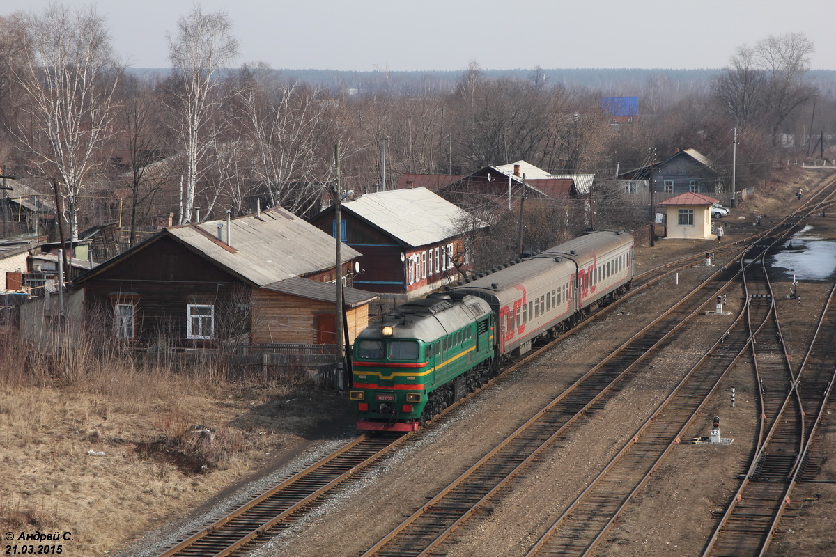 ДМ62-1750