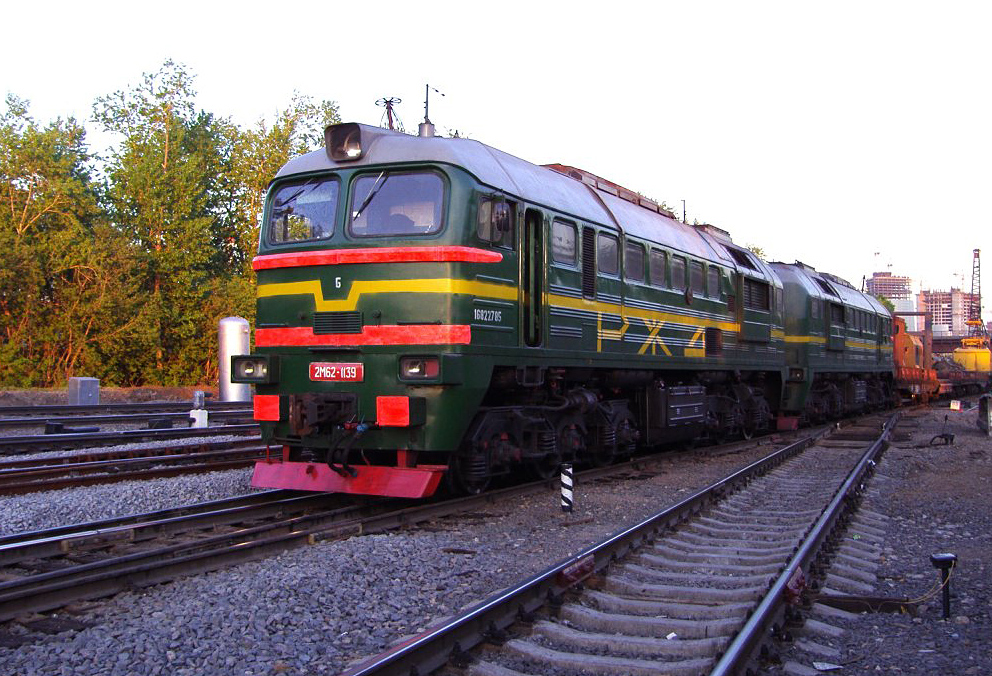 2М62-1139