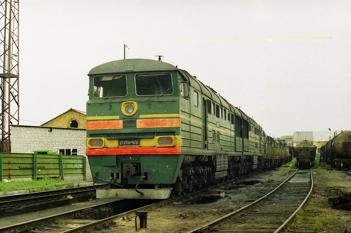 2ТЭ116-479