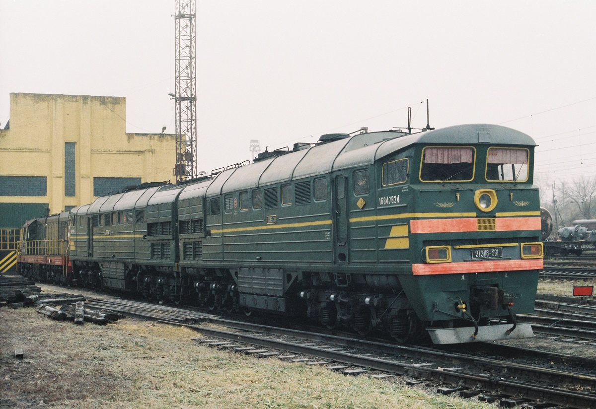 2ТЭ116-391