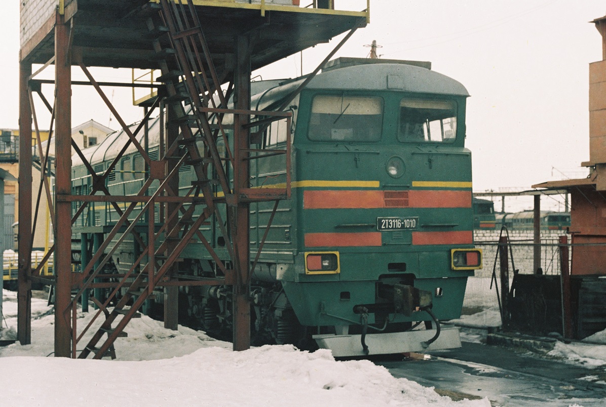 2ТЭ116-1010