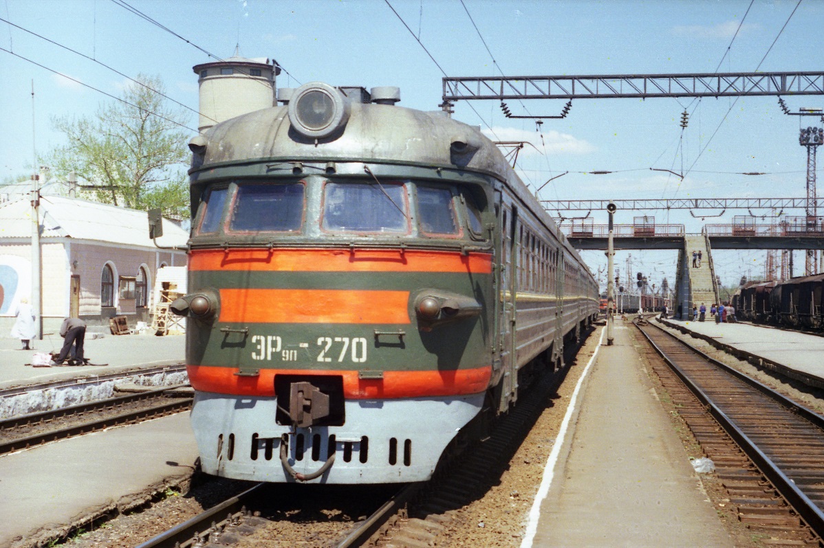 ЭР9П-270