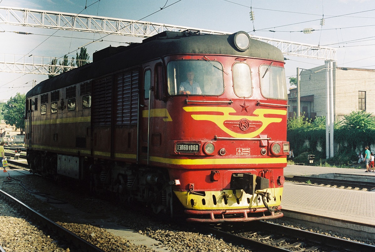 ТЭП60-1060