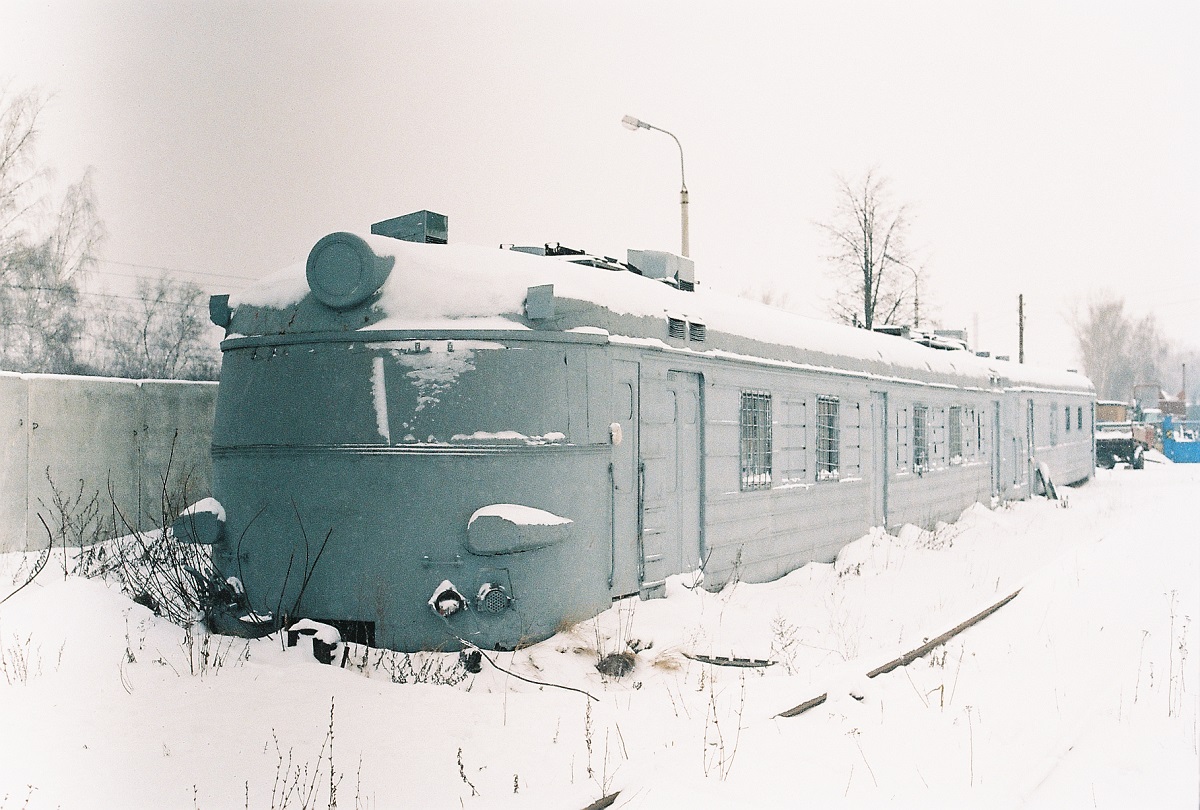 ЭР10-003