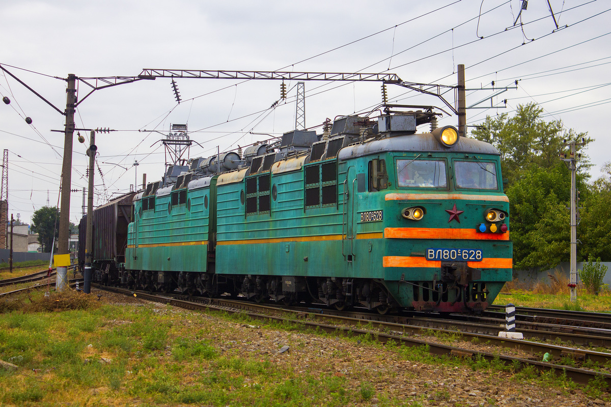 ВЛ80С-628