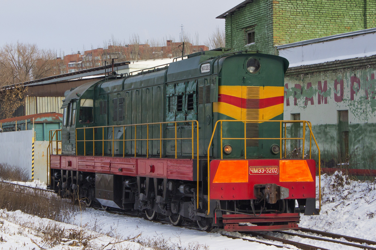 ЧМЭ3-3202