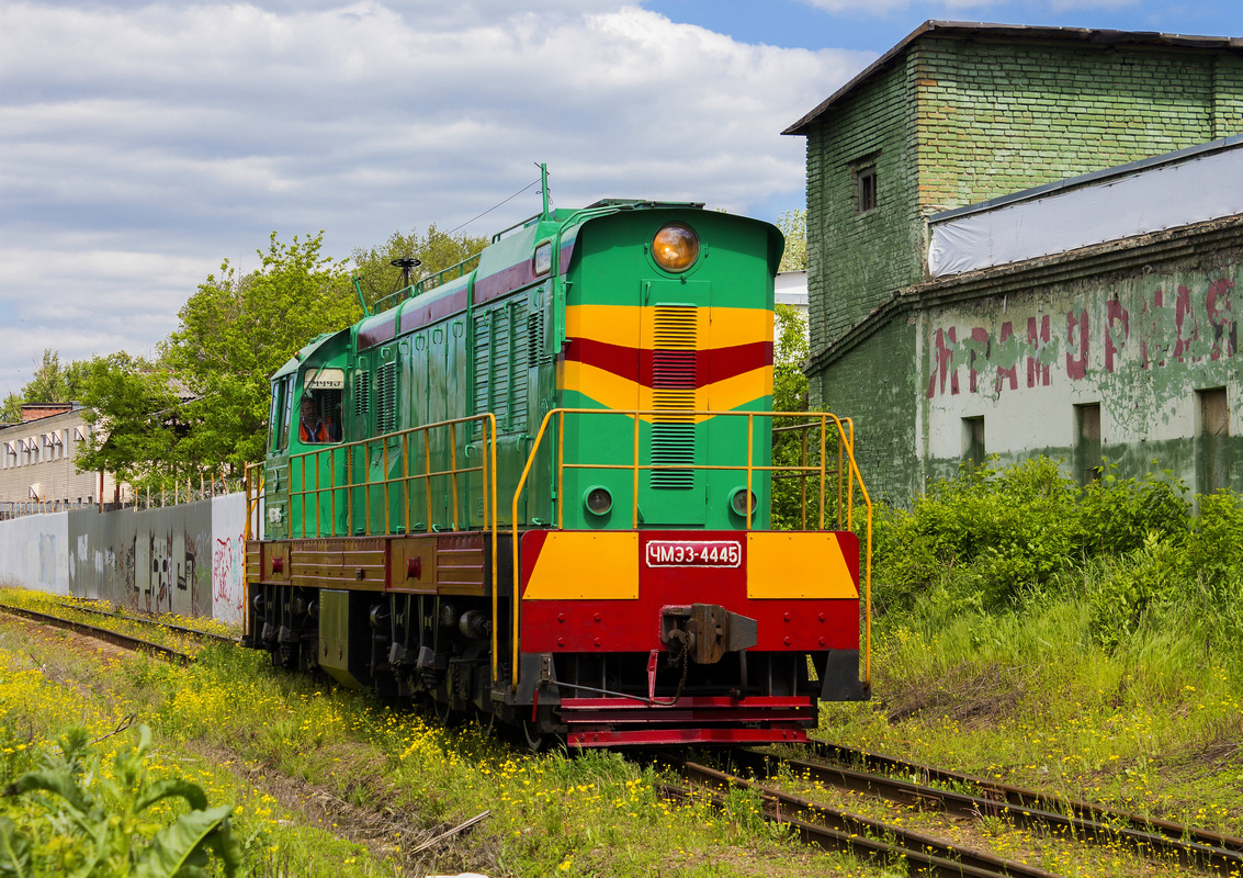 ЧМЭ3-4445