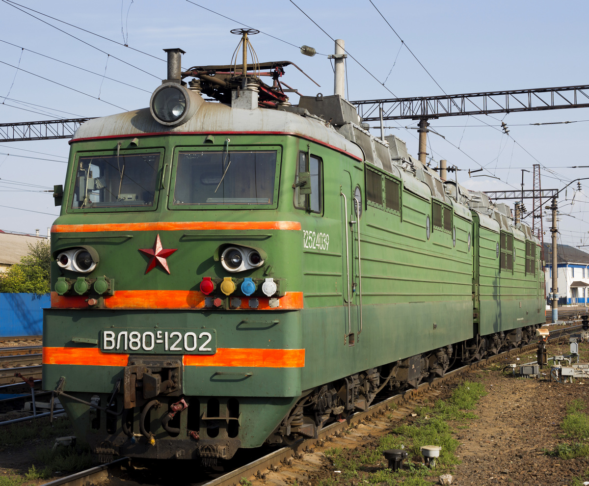 ВЛ80С-1202