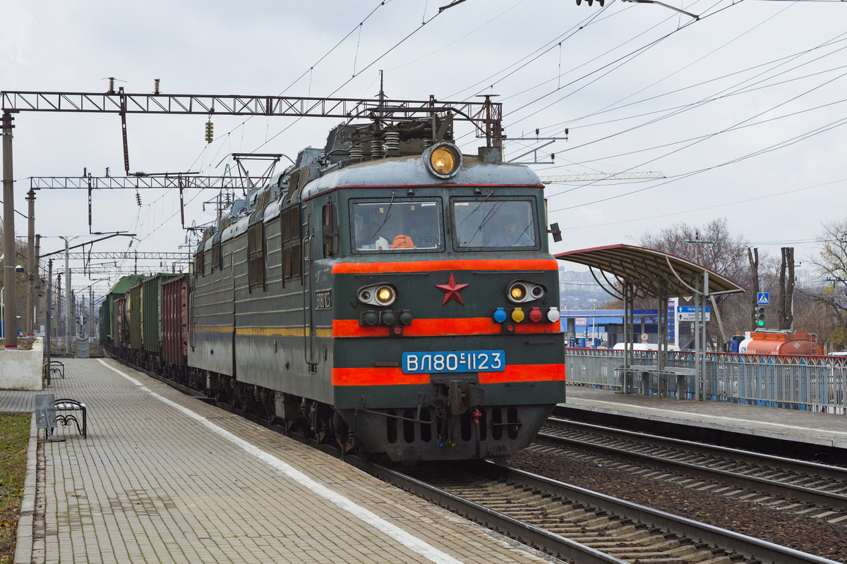 ВЛ80С-1123