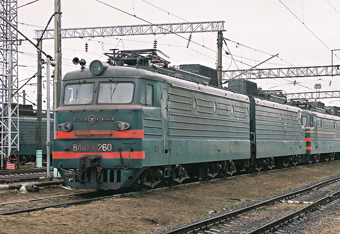 ВЛ10У-260