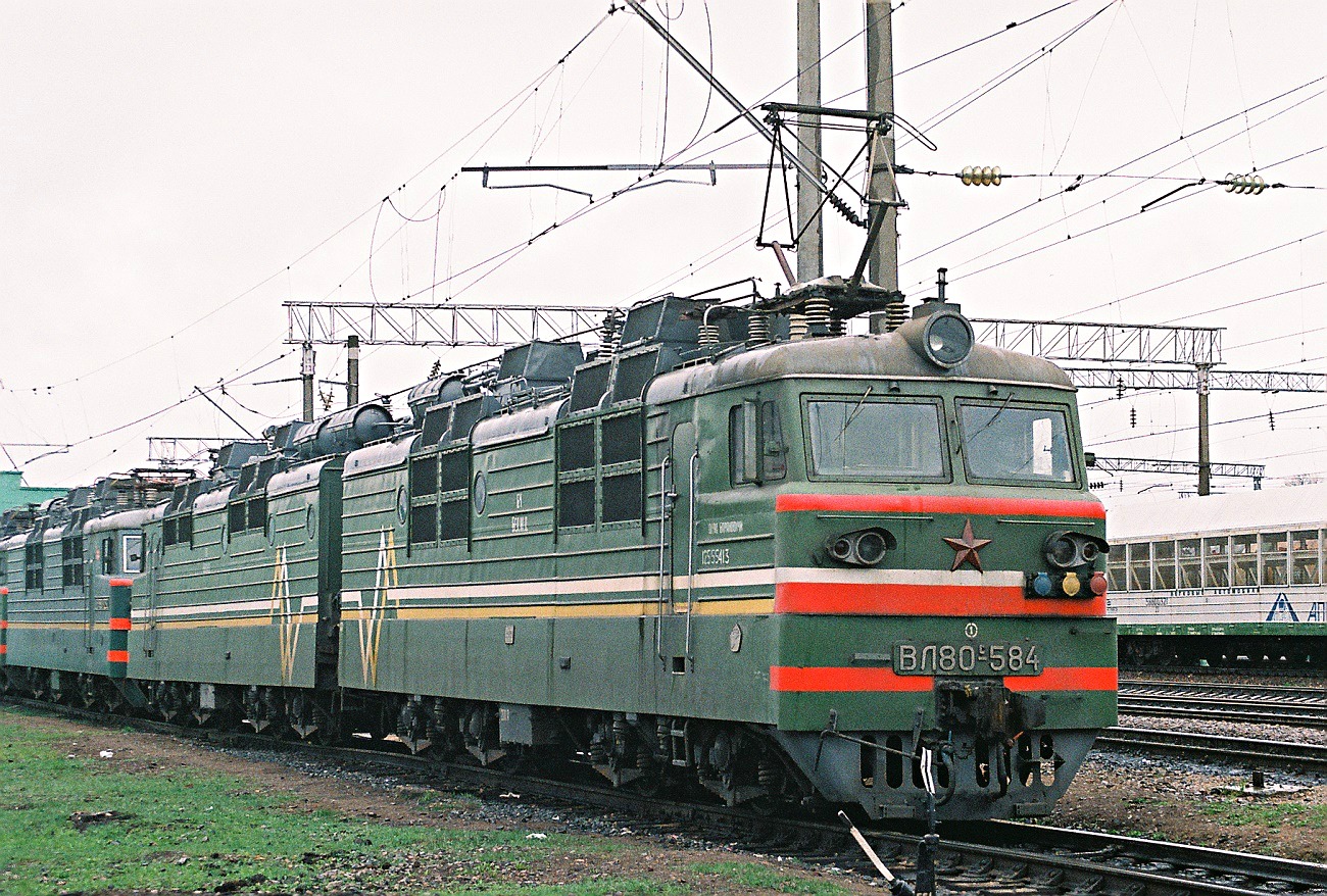 ВЛ80С-584