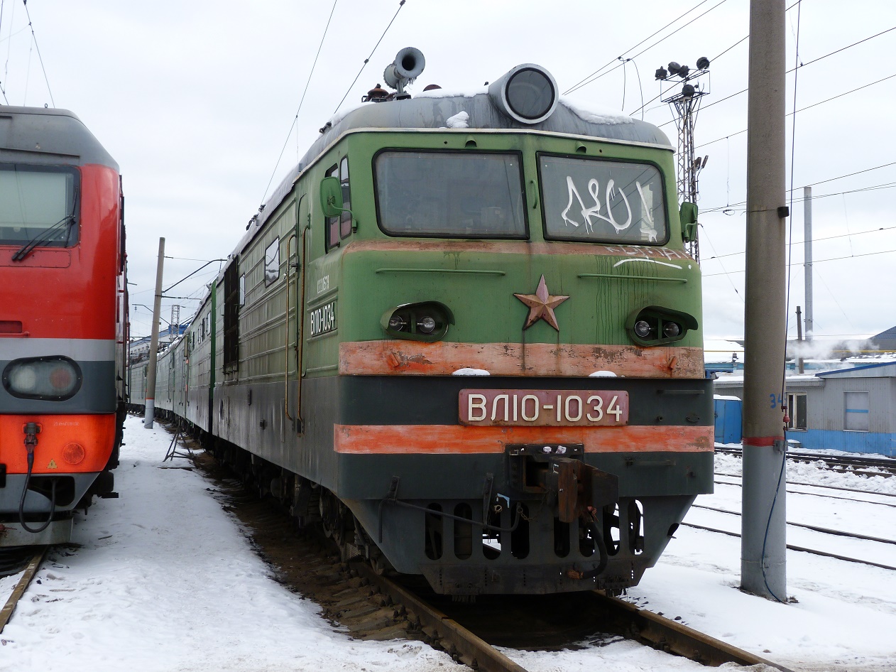 ВЛ10-1034