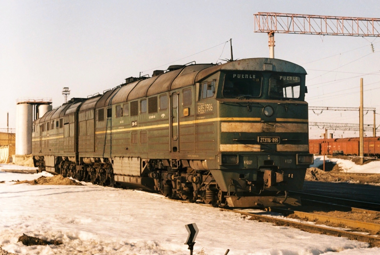 2ТЭ116-895