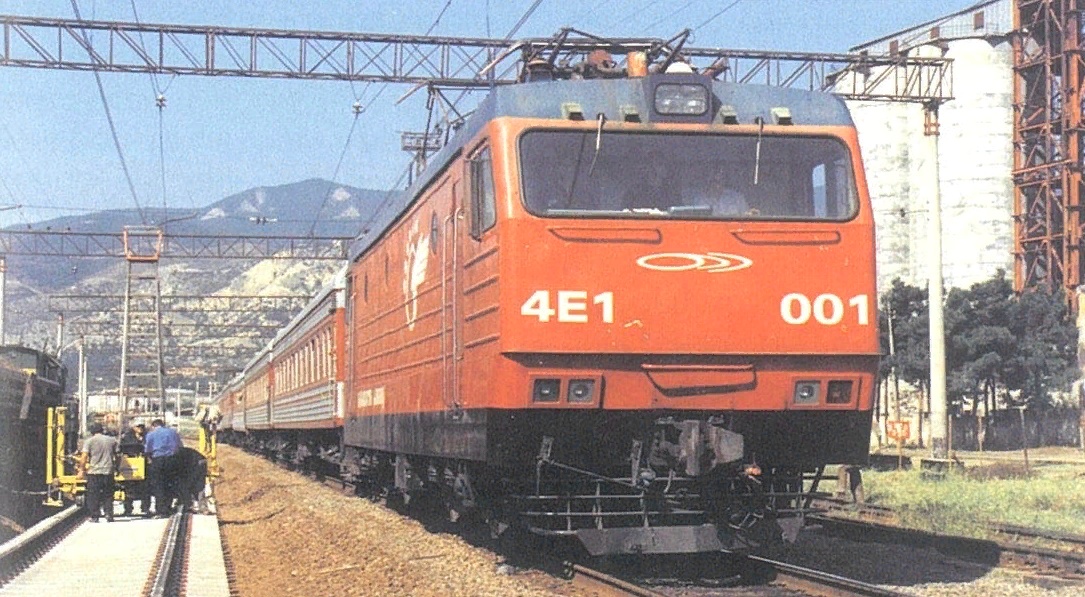 4E1-001