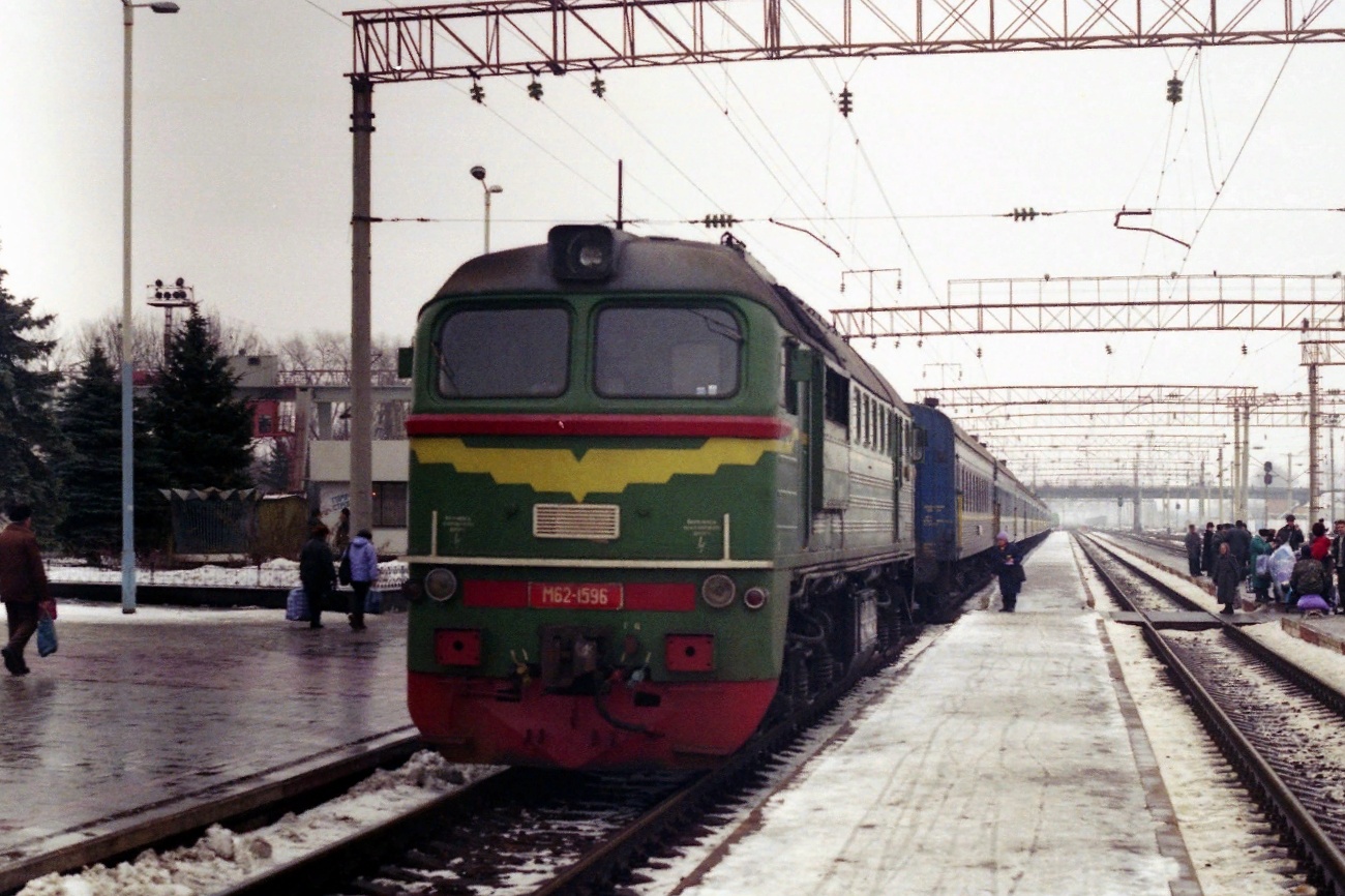 М62-1596