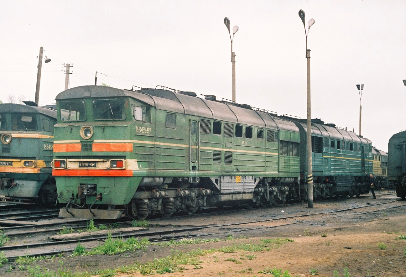 2ТЭ116-484