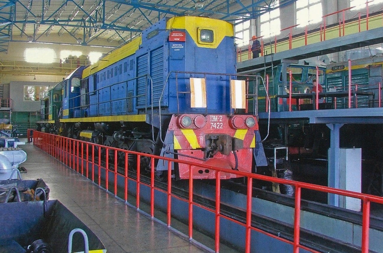 ТЭМ2-7422