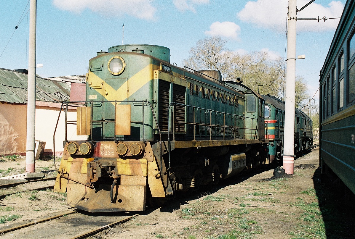 ТЭМ2-6335