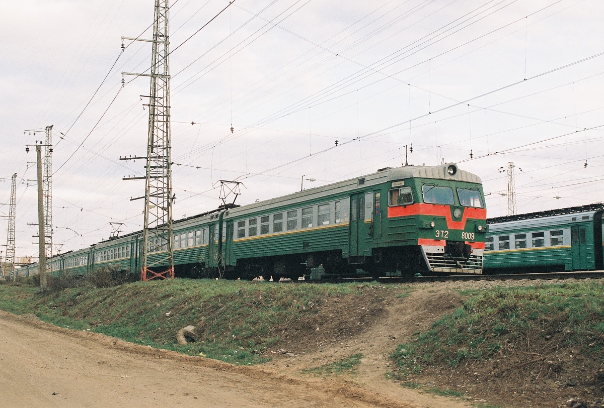 ЭТ2-8009