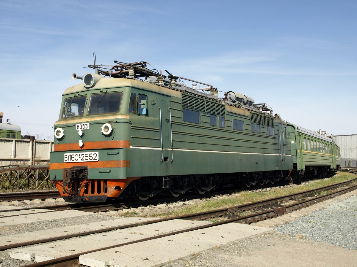 ВЛ60К-2552