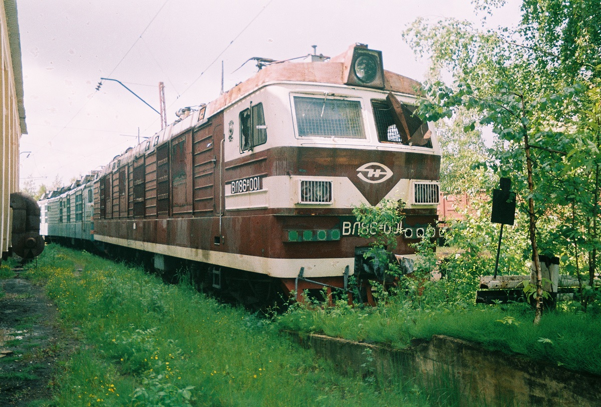 ВЛ86Ф-001