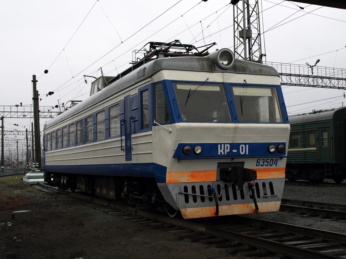 КР01-63504