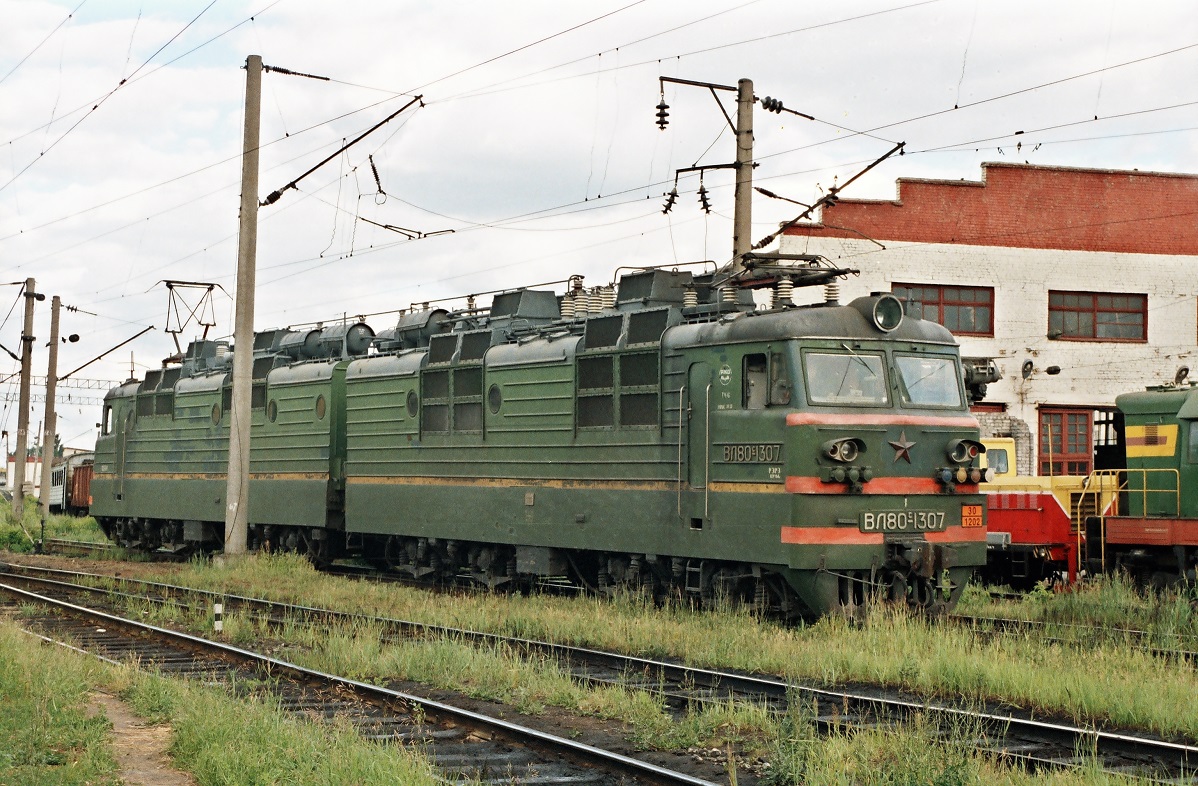 ВЛ80С-1307