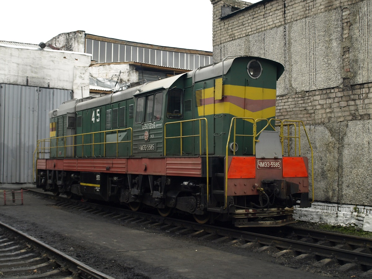 ЧМЭ3-5585