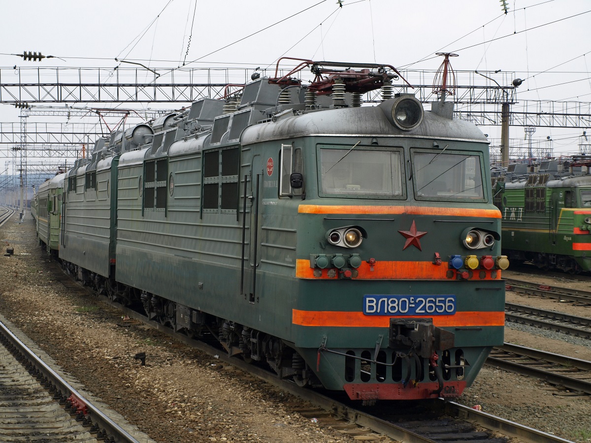 ВЛ80С-2656