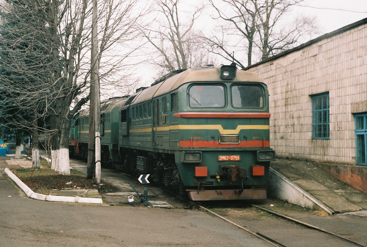 2М62-0759