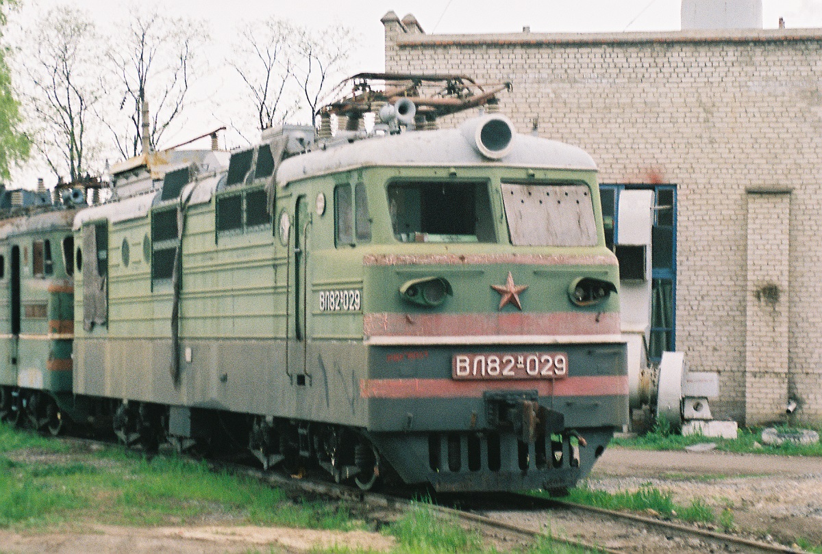 ВЛ82М-029