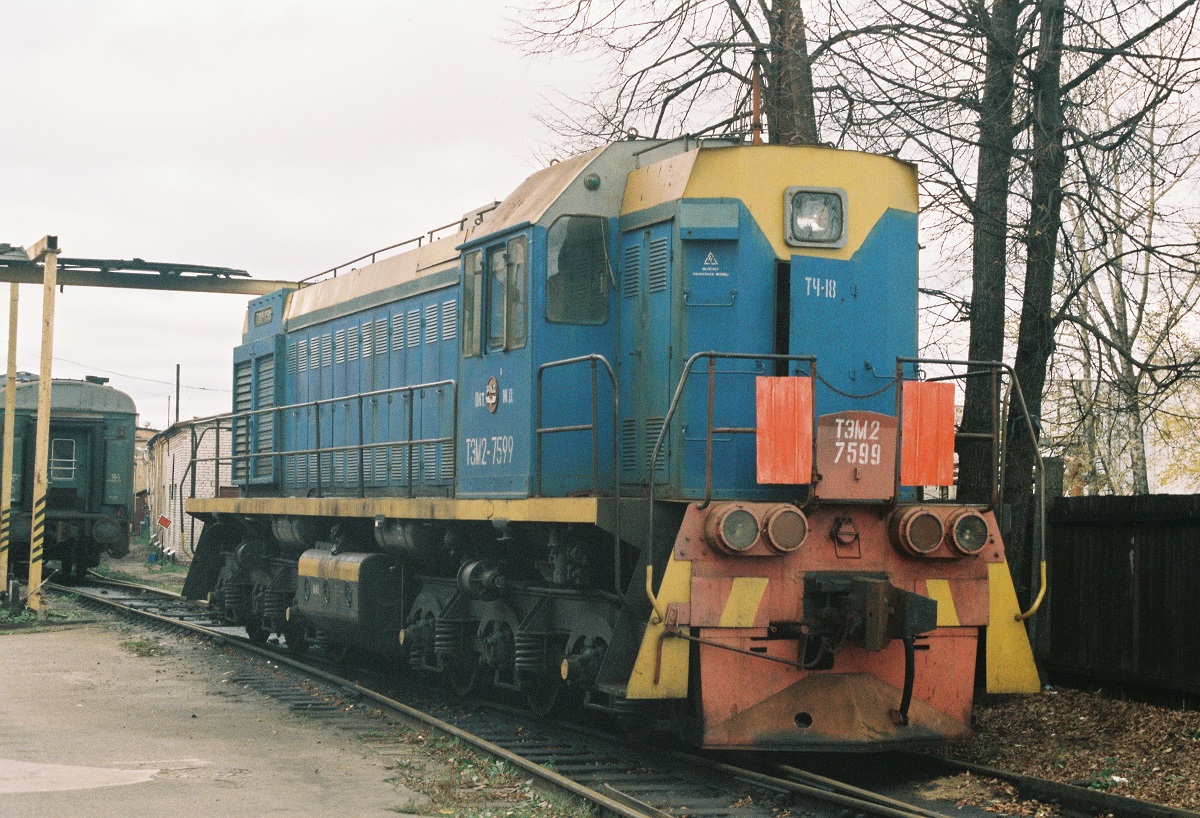 ТЭМ2-7599