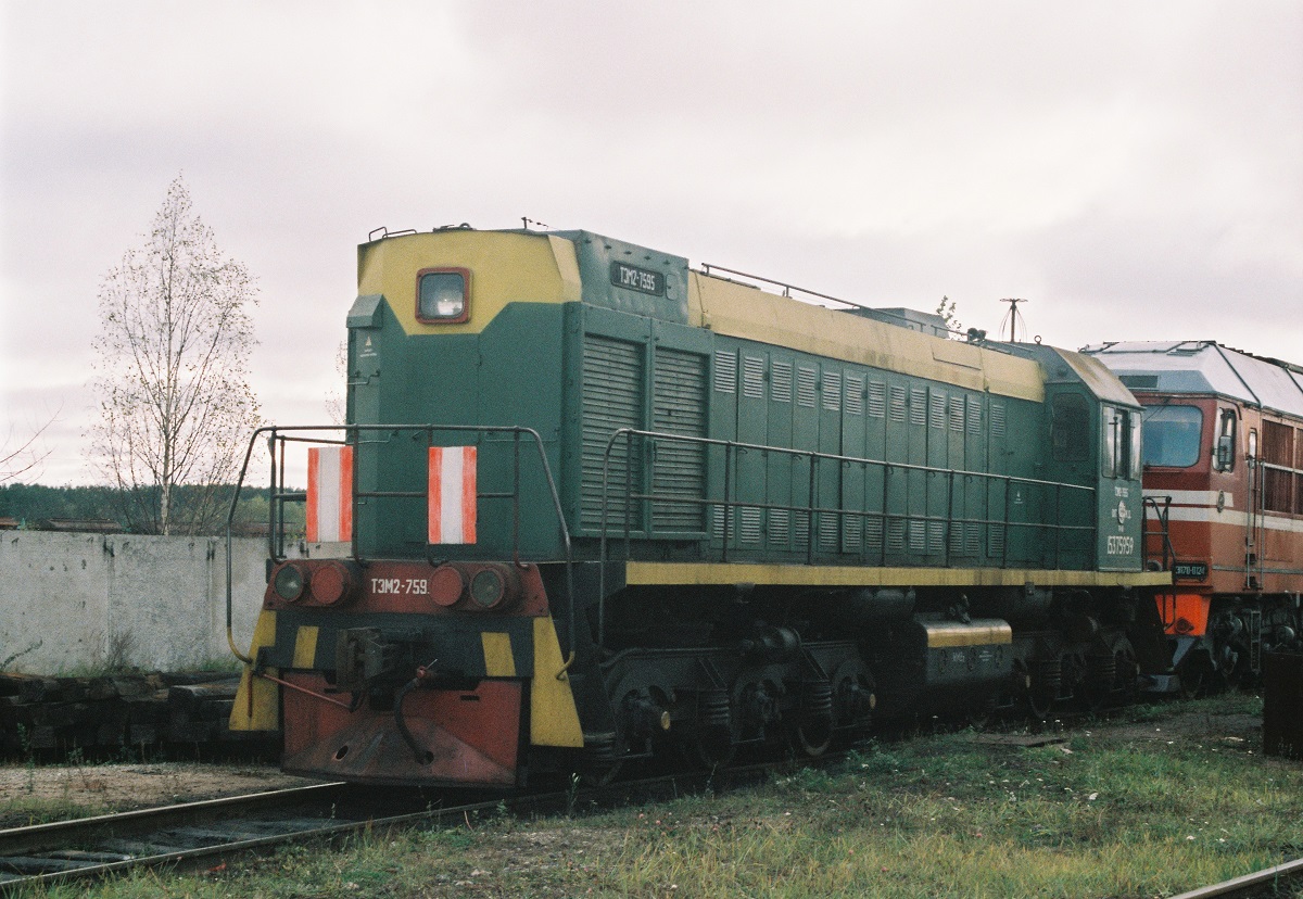 ТЭМ2-7595