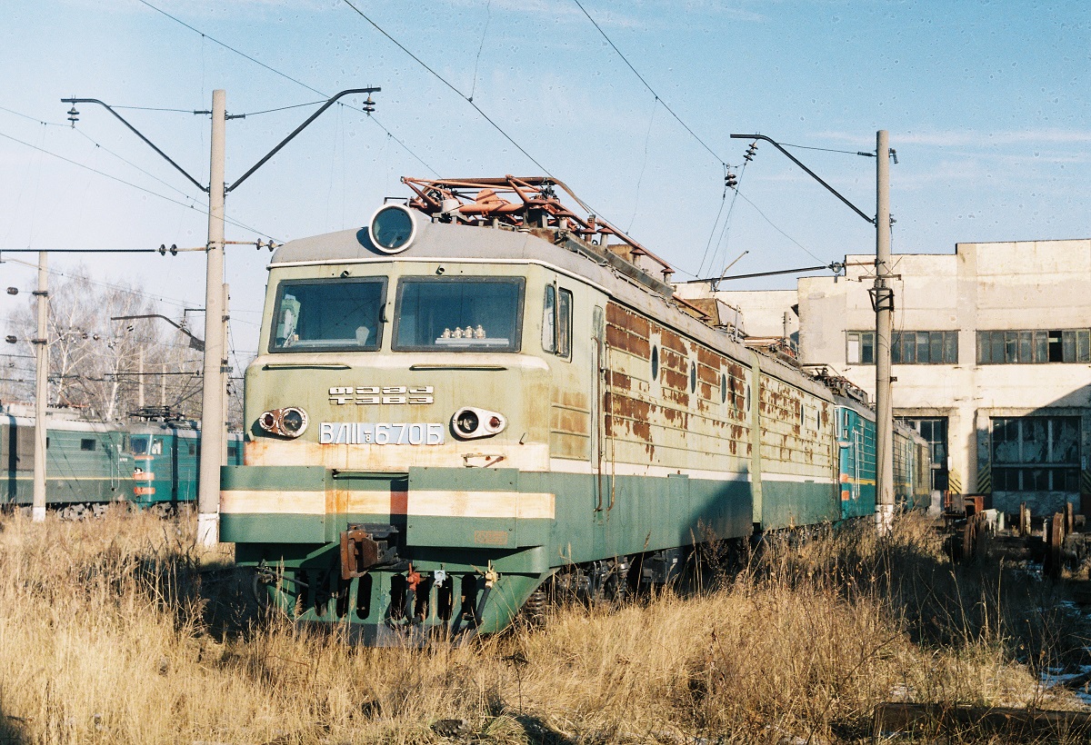 ВЛ11.8-670