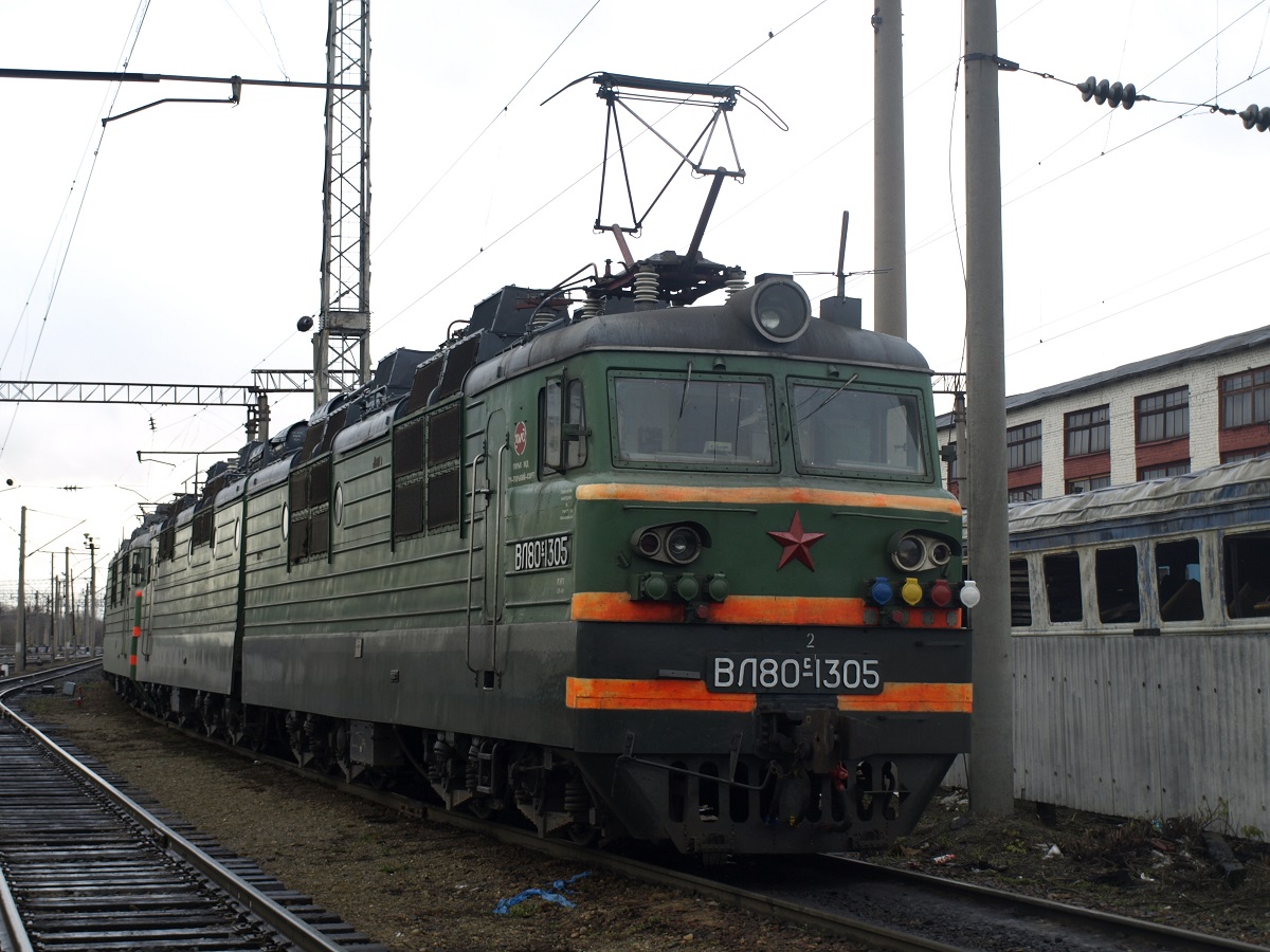 ВЛ80С-1305