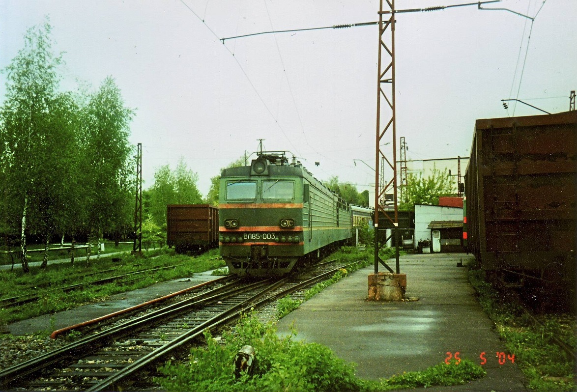 ВЛ85-003