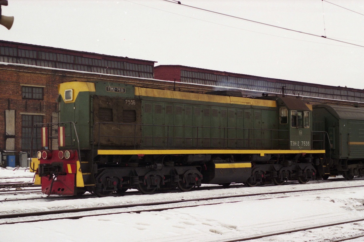 ТЭМ2-7536