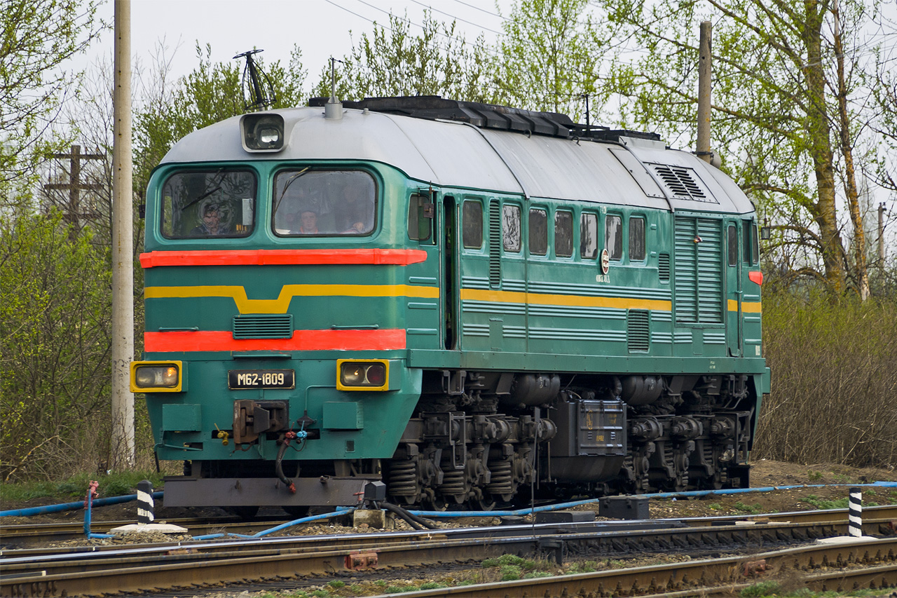 ДМ62-1809